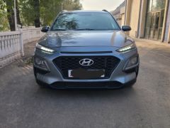 Photo of the vehicle Hyundai Kona