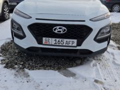 Photo of the vehicle Hyundai Kona