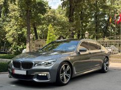 Сүрөт унаа BMW 7 серия