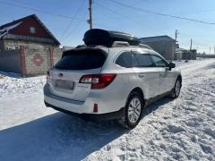 Фото авто Subaru Outback