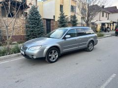 Фото авто Subaru Outback