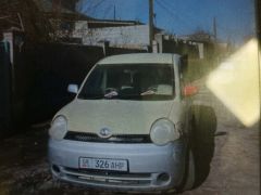 Photo of the vehicle Toyota Sienta