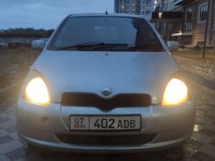 Photo of the vehicle Toyota Vitz