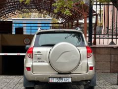 Сүрөт унаа Toyota RAV4