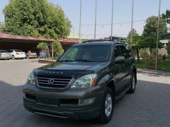 Photo of the vehicle Lexus GX