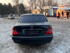 Сүрөт унаа Mercedes-Benz S-Класс