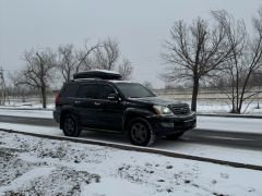 Photo of the vehicle Lexus GX