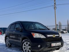 Фото авто Honda CR-V