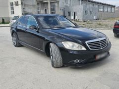 Photo of the vehicle Mercedes-Benz S-Класс