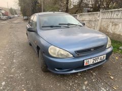 Сүрөт унаа Kia Rio