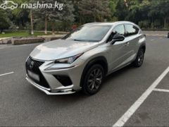 Photo of the vehicle Lexus NX