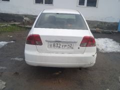 Photo of the vehicle Honda Civic