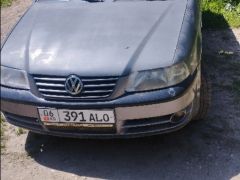 Photo of the vehicle Volkswagen Pointer