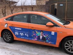 Сүрөт унаа Hyundai Sonata