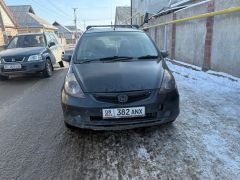 Photo of the vehicle Honda Fit