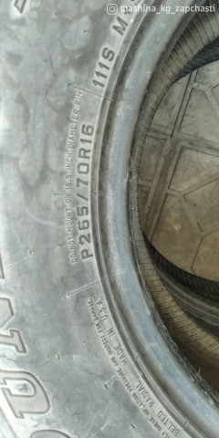 Tires - Продам зимние шины