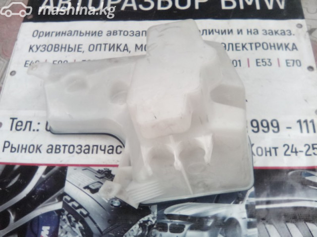 Spare Parts and Consumables - Бачок стеклоомывателя, E53, 61678252738