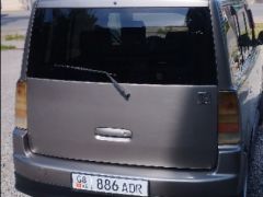 Photo of the vehicle Scion xB