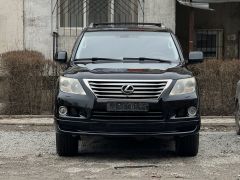 Photo of the vehicle Lexus LX