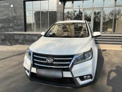 Фото авто BAIC Huansu S6 (Kenbo 600)