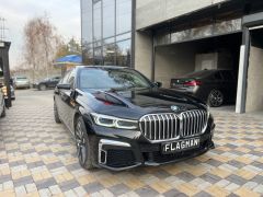 Фото авто BMW 7 серии