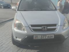 Photo of the vehicle Honda CR-V