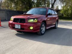 Photo of the vehicle Subaru Forester