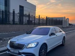 Сүрөт унаа Mercedes-Benz S-Класс