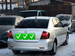 Сүрөт унаа Toyota Allion