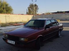 Photo of the vehicle Audi 80