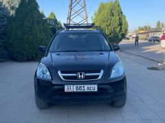 Фото авто Honda CR-V