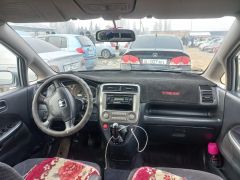 Фото авто Honda Stream