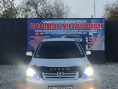 Сүрөт унаа Toyota Estima