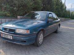 Сүрөт унаа Opel Vectra