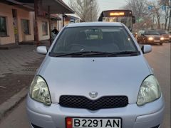 Photo of the vehicle Toyota Vitz