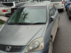 Photo of the vehicle Honda Civic