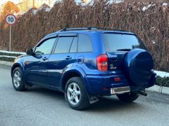 Фото авто Toyota RAV4