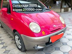 Фото авто Daewoo Matiz