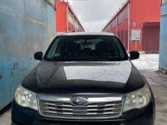 Photo of the vehicle Subaru Forester