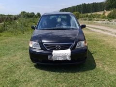 Сүрөт унаа Mazda MPV