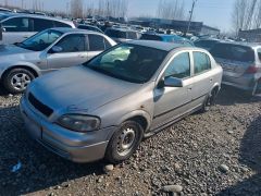 Photo of the vehicle Opel Astra