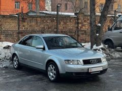 Photo of the vehicle Audi A4