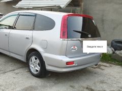 Photo of the vehicle Honda Stream