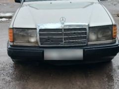 Фото авто Mercedes-Benz W124