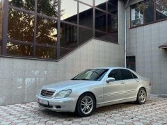 Сүрөт унаа Mercedes-Benz S-Класс