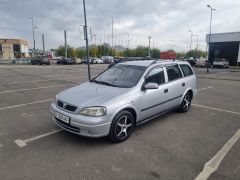 Фото авто Opel Astra