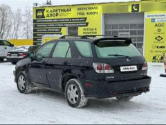 Photo of the vehicle Lexus RX