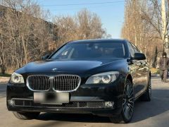 Сүрөт унаа BMW 7 серия