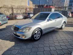 Сүрөт унаа Mercedes-Benz S-Класс