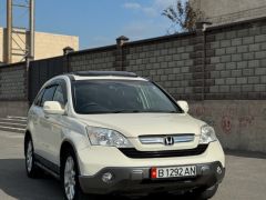 Фото авто Honda CR-V